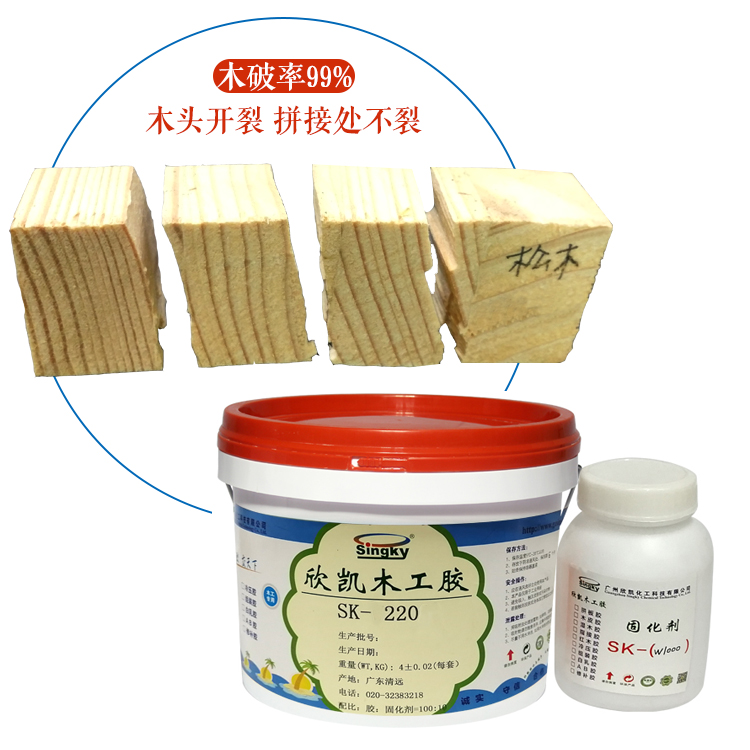 軟木拼板膠 軟木拼板膠