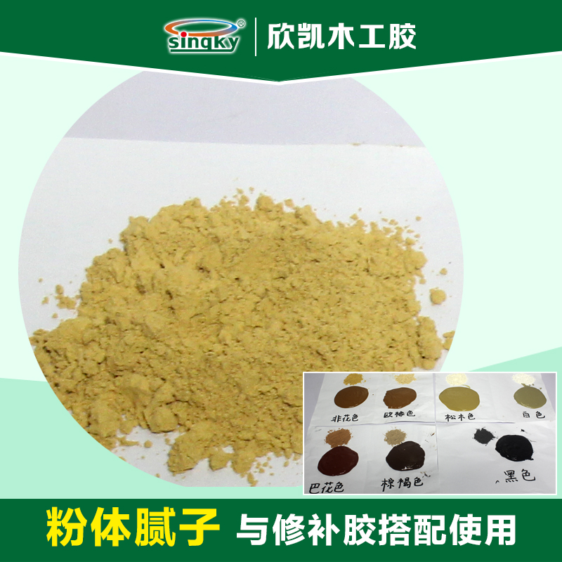 木色膩?zhàn)臃? alt=