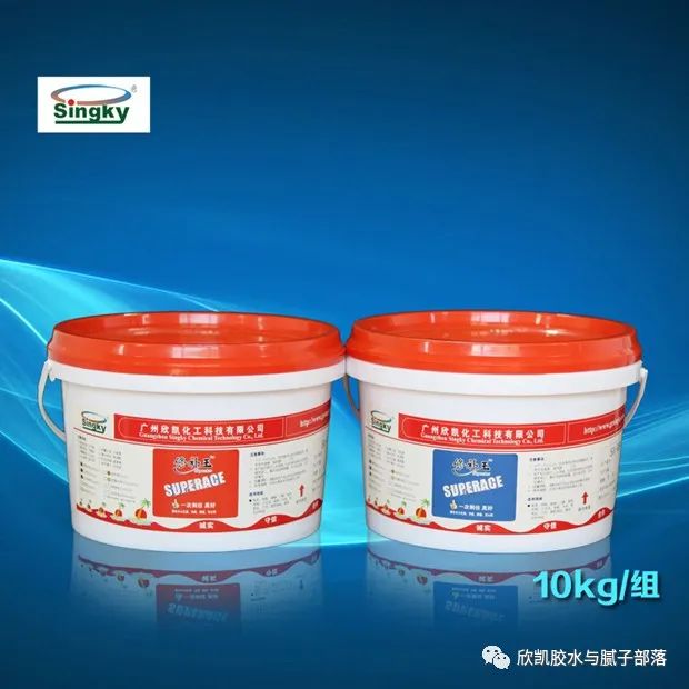 水性膩?zhàn)? alt=