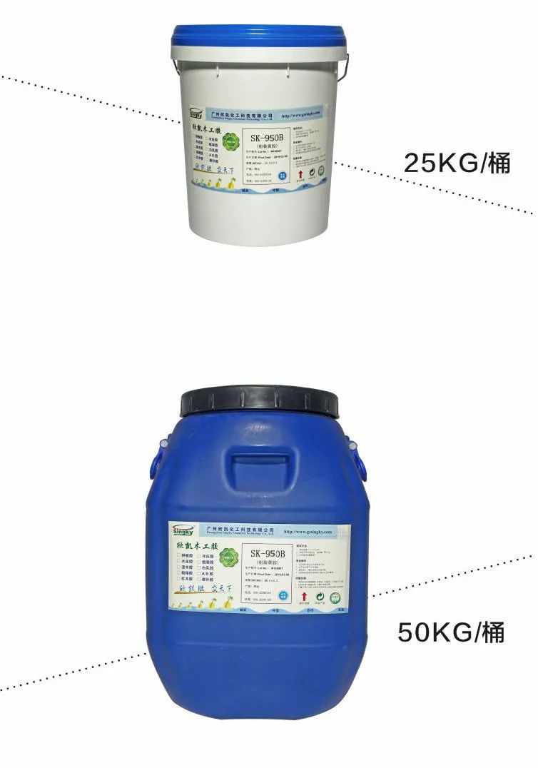 木皮膠水 木皮膠水